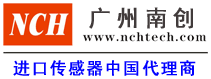 昆山市明星亮機(jī)械有限公司